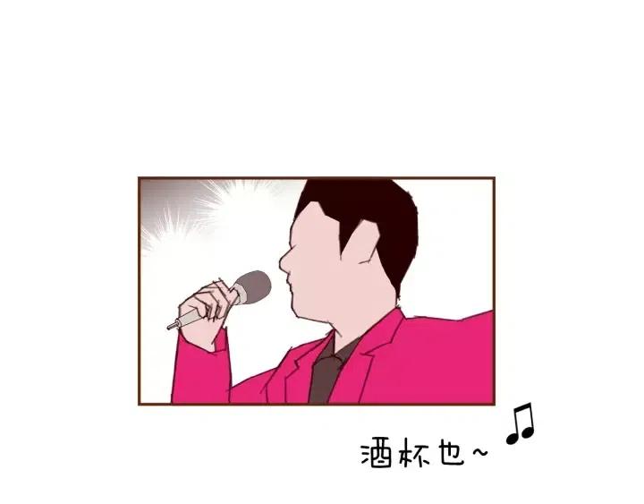 第31话 人生是空转24