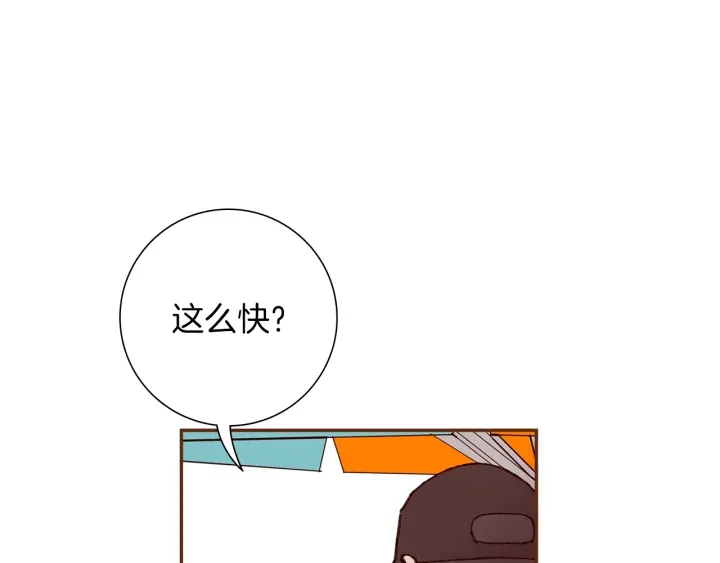 第174话 尊敬92
