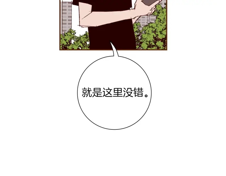 第178话 追悼19