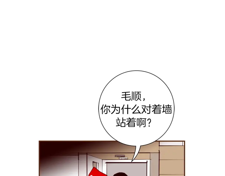 第140话 毛骨悚然24