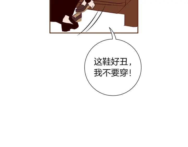 第165话 人情味47