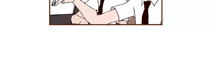 第4话 感情的种类109