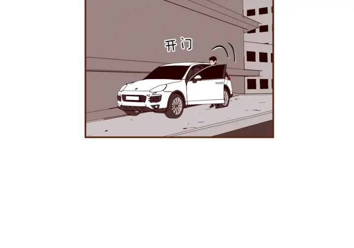 第136话 软弱无力113