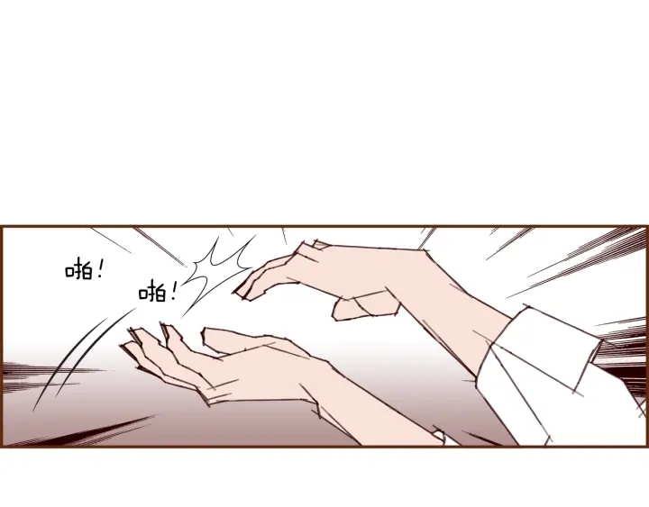 第165话 人情味132