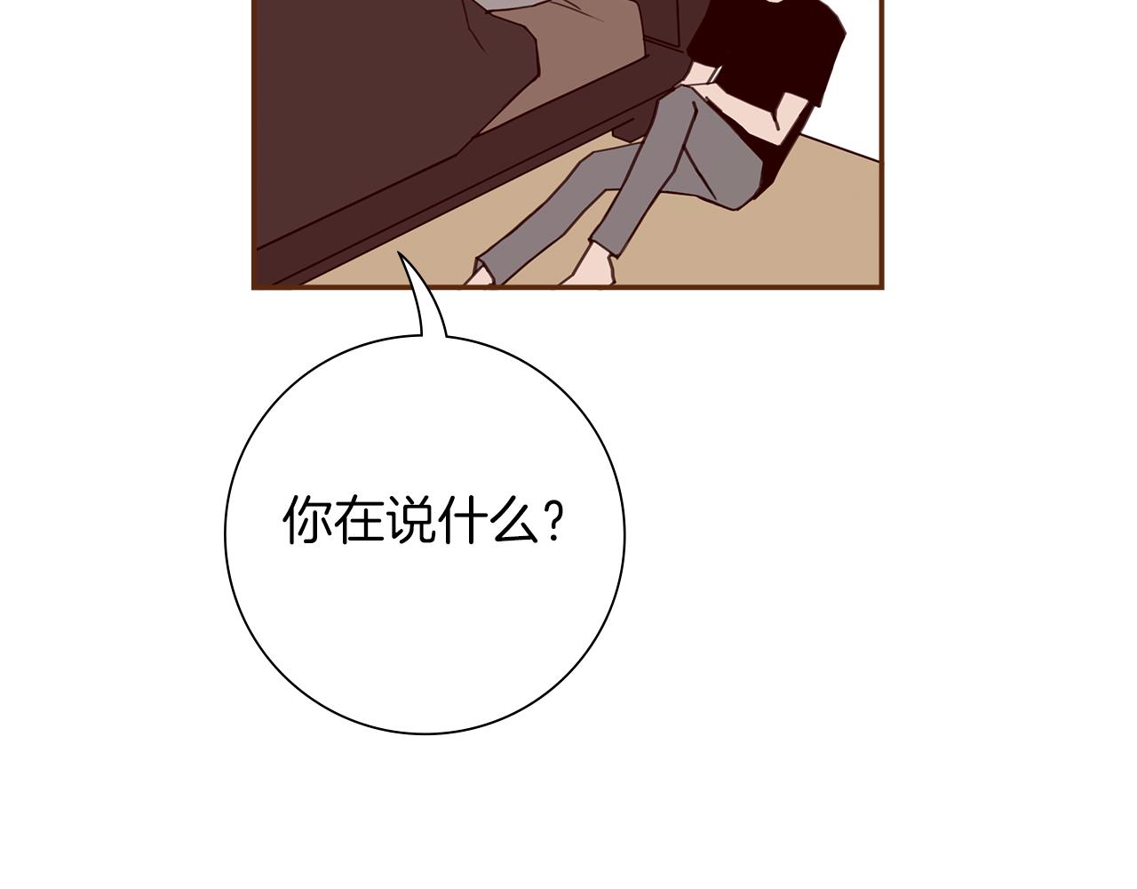 第183话 歌曲55