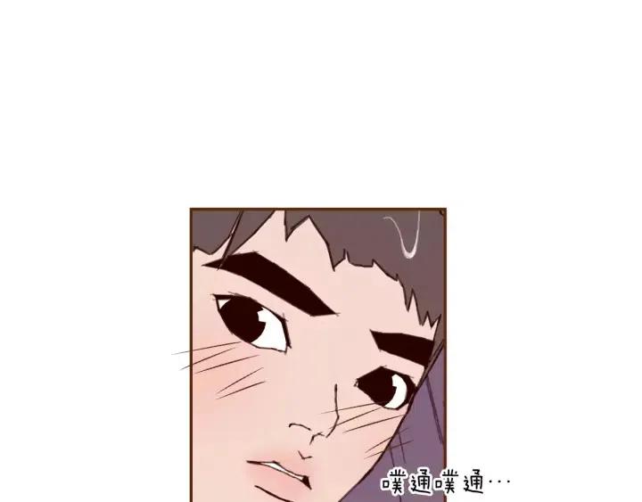 第40话 矛盾146