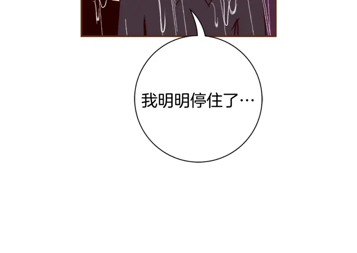 第151话 地址67