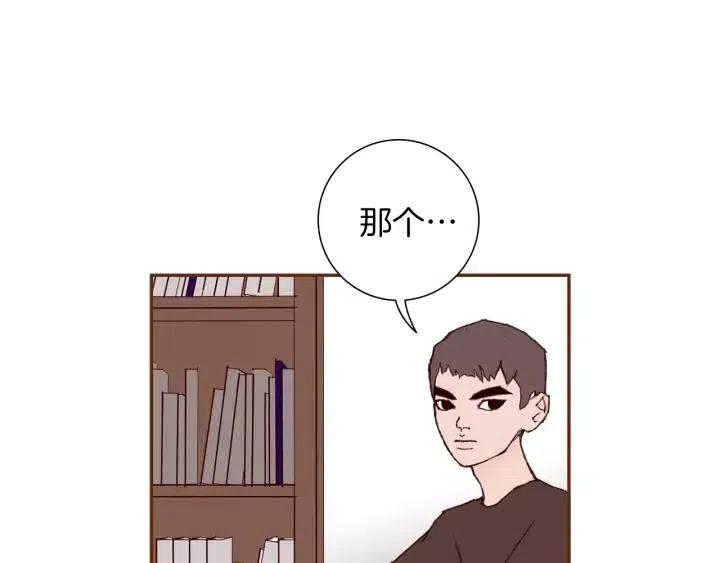 第30话 调查结果180