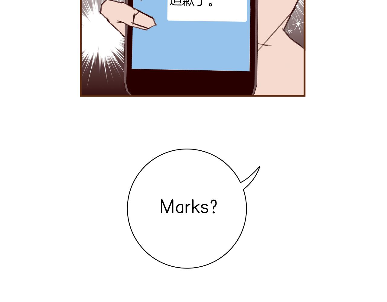 第191话恋爱铃14