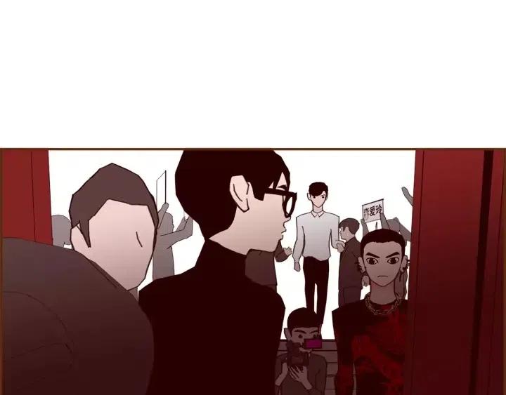 第83话 恋爱铃黑粉132