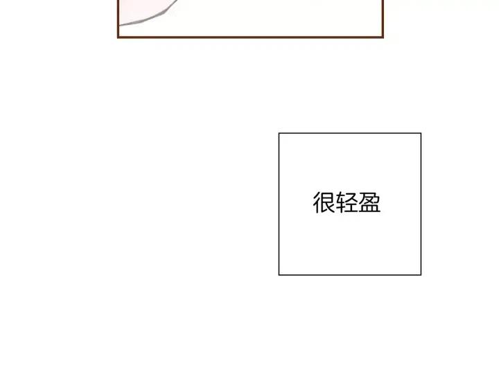 第65话 把手机拿开95