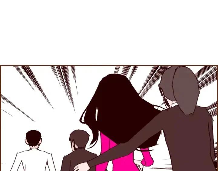 第83话 恋爱铃黑粉90