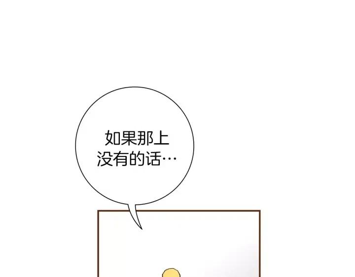 第71话 电话179