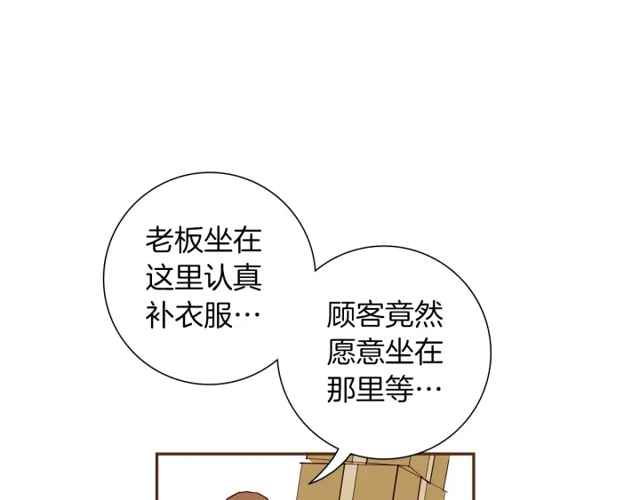 第170话 责任205