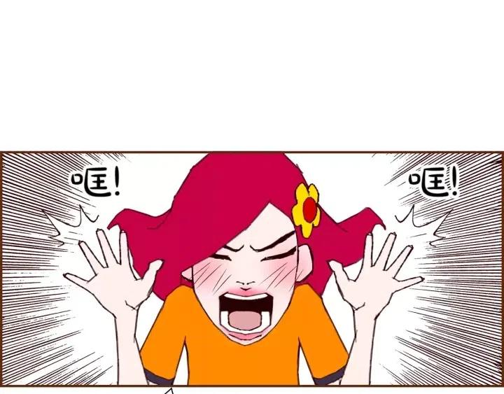 第99话 艺人120