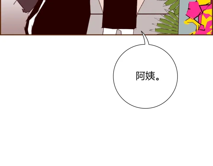 第174话 尊敬208