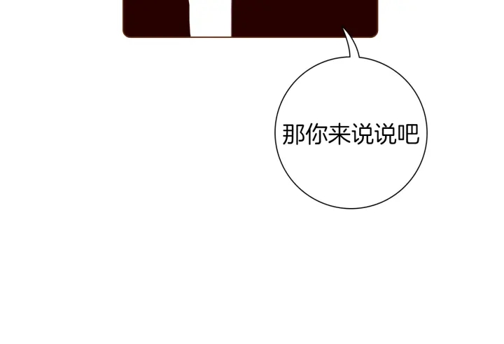 第129话 长跑55
