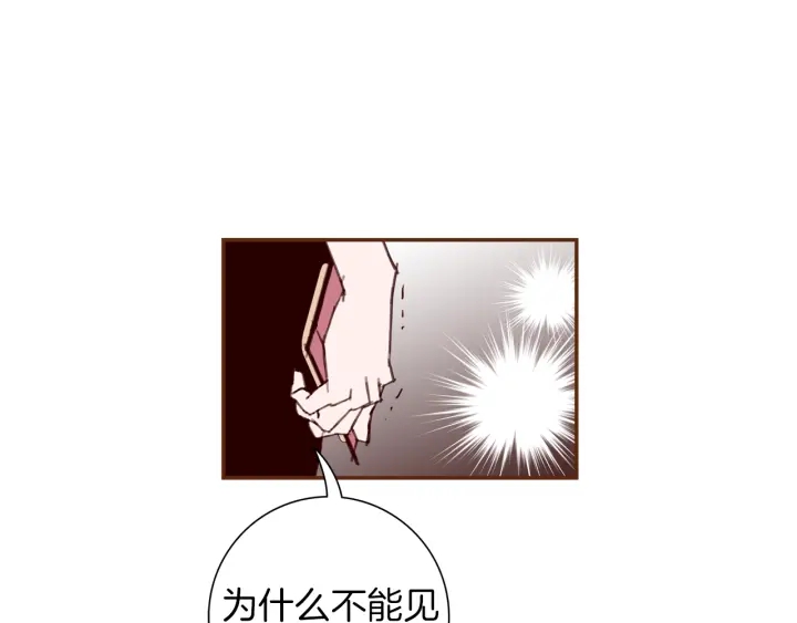 第126话 合格线137