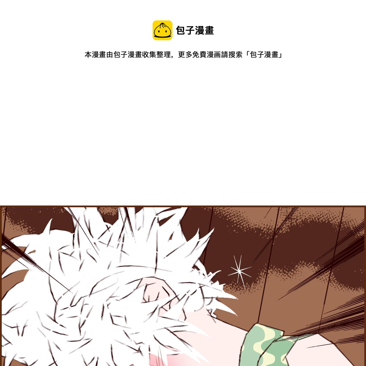 第187话 结束110