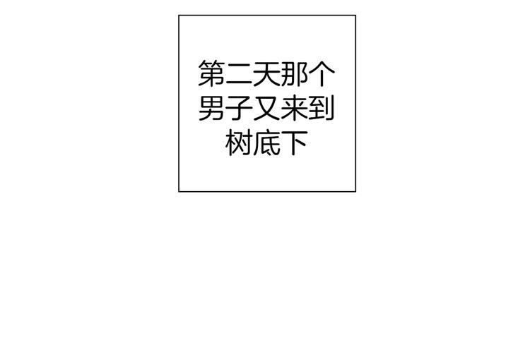 第110话 释放91