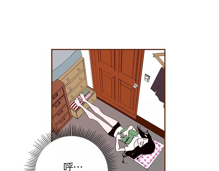 第5话 10m的力量铃209