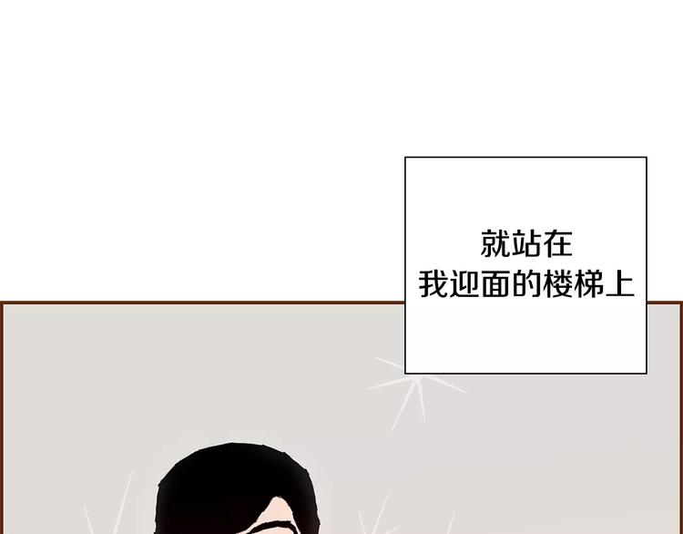 第3话 攻略165