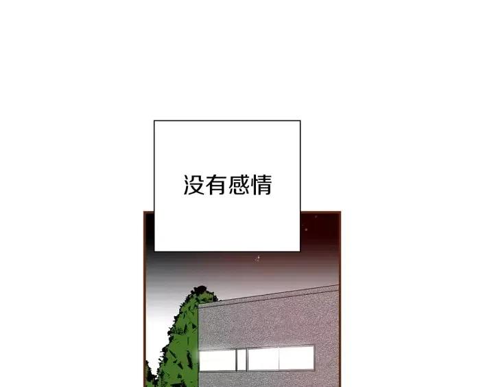 第11话 好人89