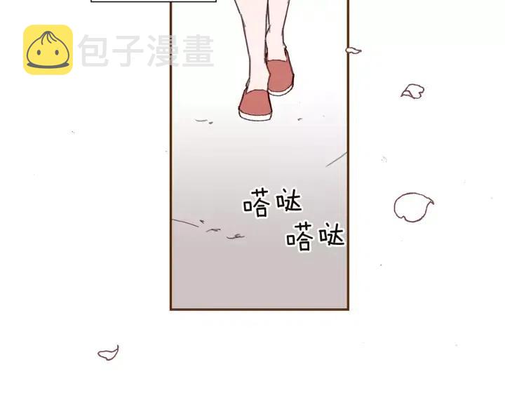 第24话 1cm的距离171