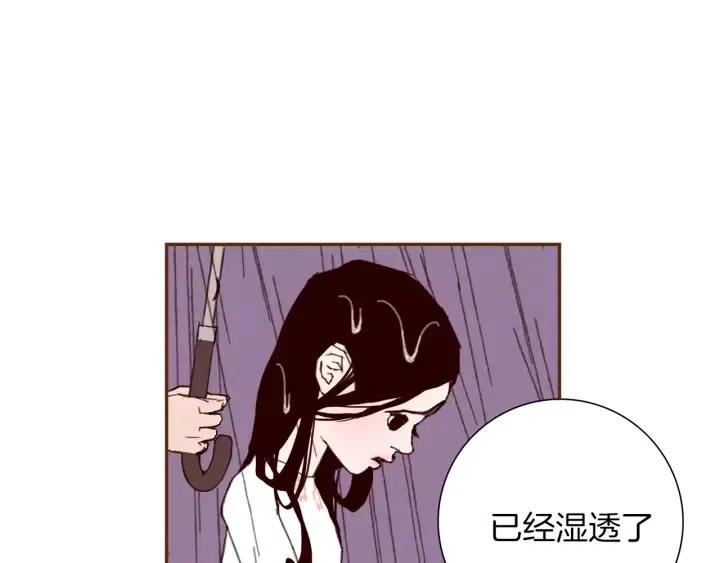 第39话 孤独是一种状态49