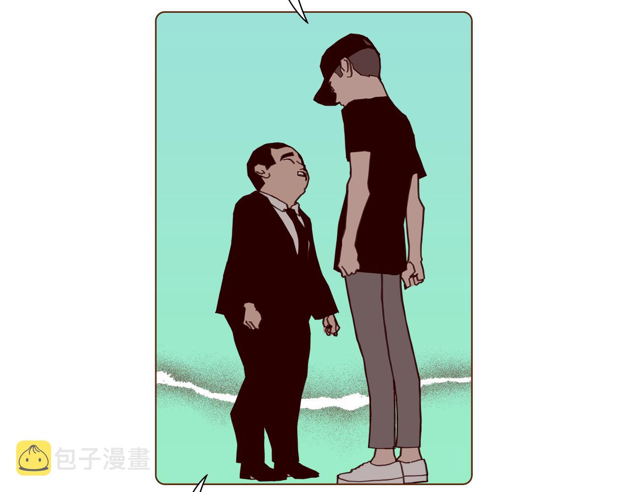 第184话 感觉95