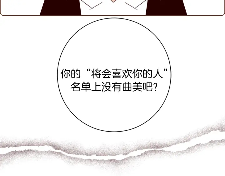 第129话 长跑147