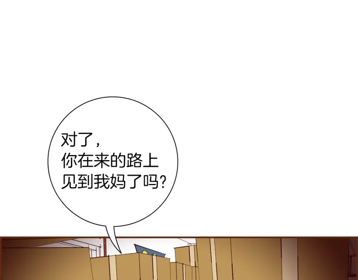 第178话 追悼92