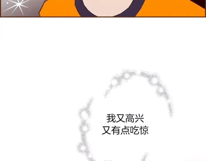 第95话 选择186