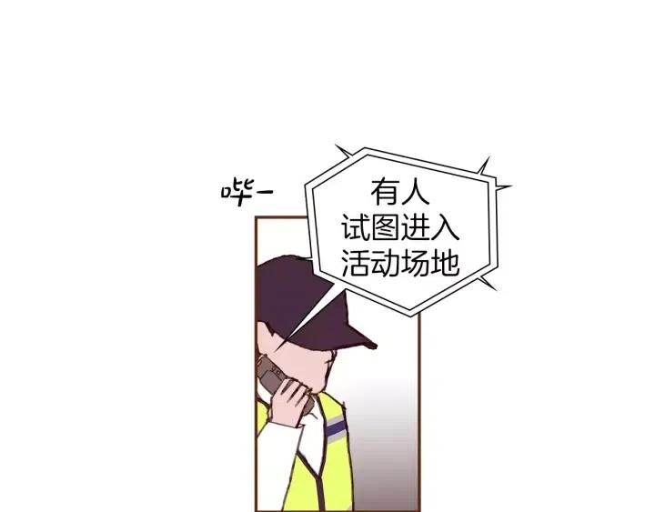 第44话 最后的演唱会40