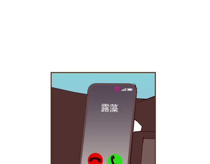 第一季完结篇 路线查询19