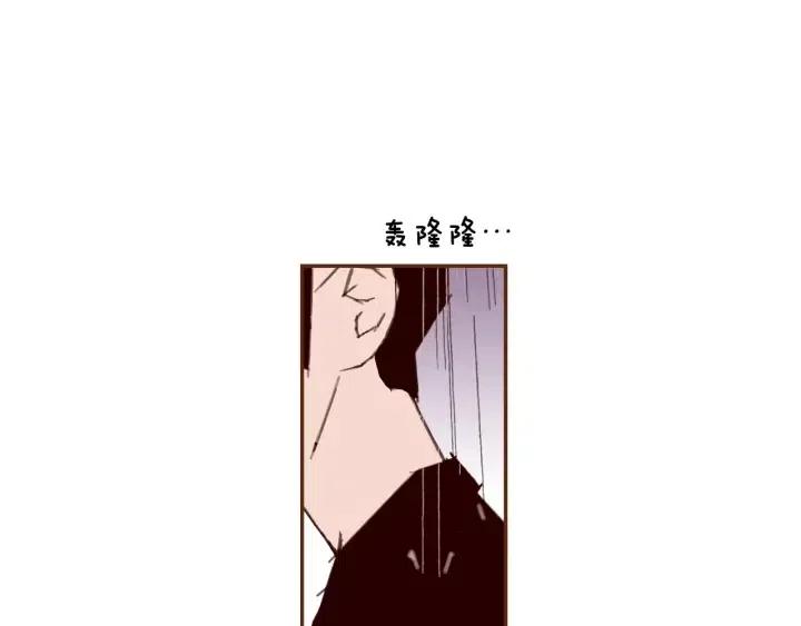 第38话 无法传达的心149