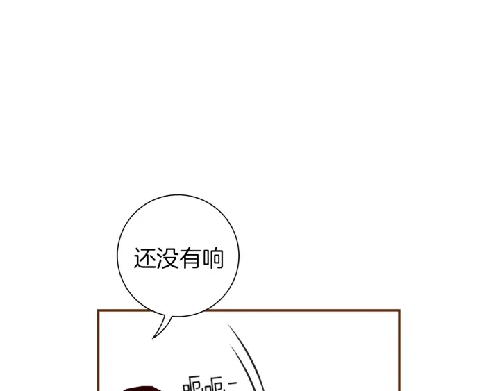 第120话 选择167