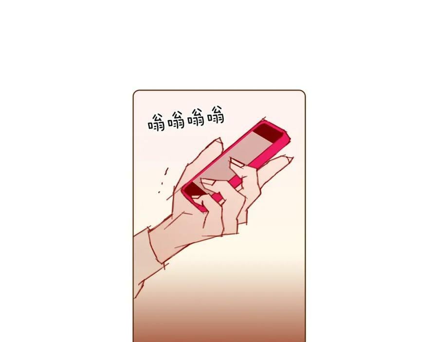 第208话 HeartID194