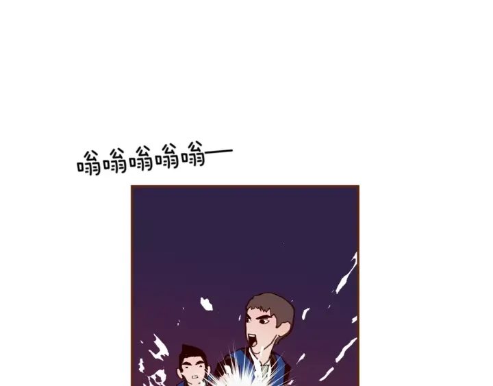 第121话 构造126