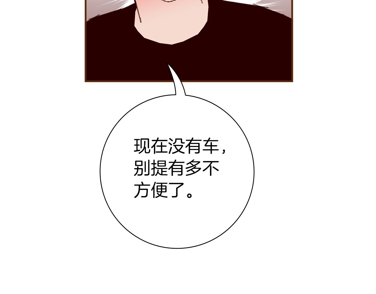 第194话宇宙120