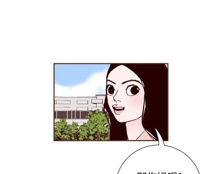第56话 家人125