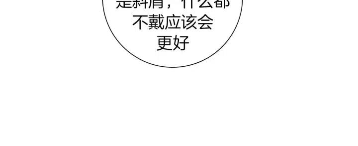 第107话 代驾35