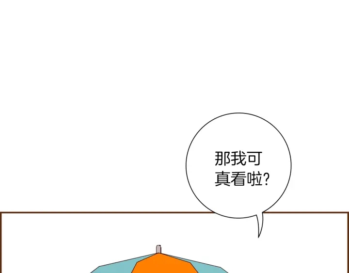 第174话 尊敬69