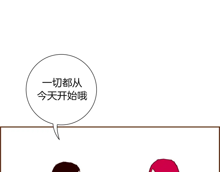 第160话 合同146