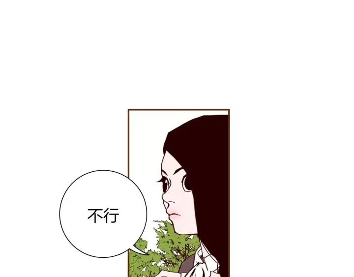 第37话 天气预报137