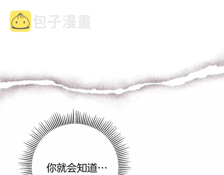 第117话 最后15分钟166
