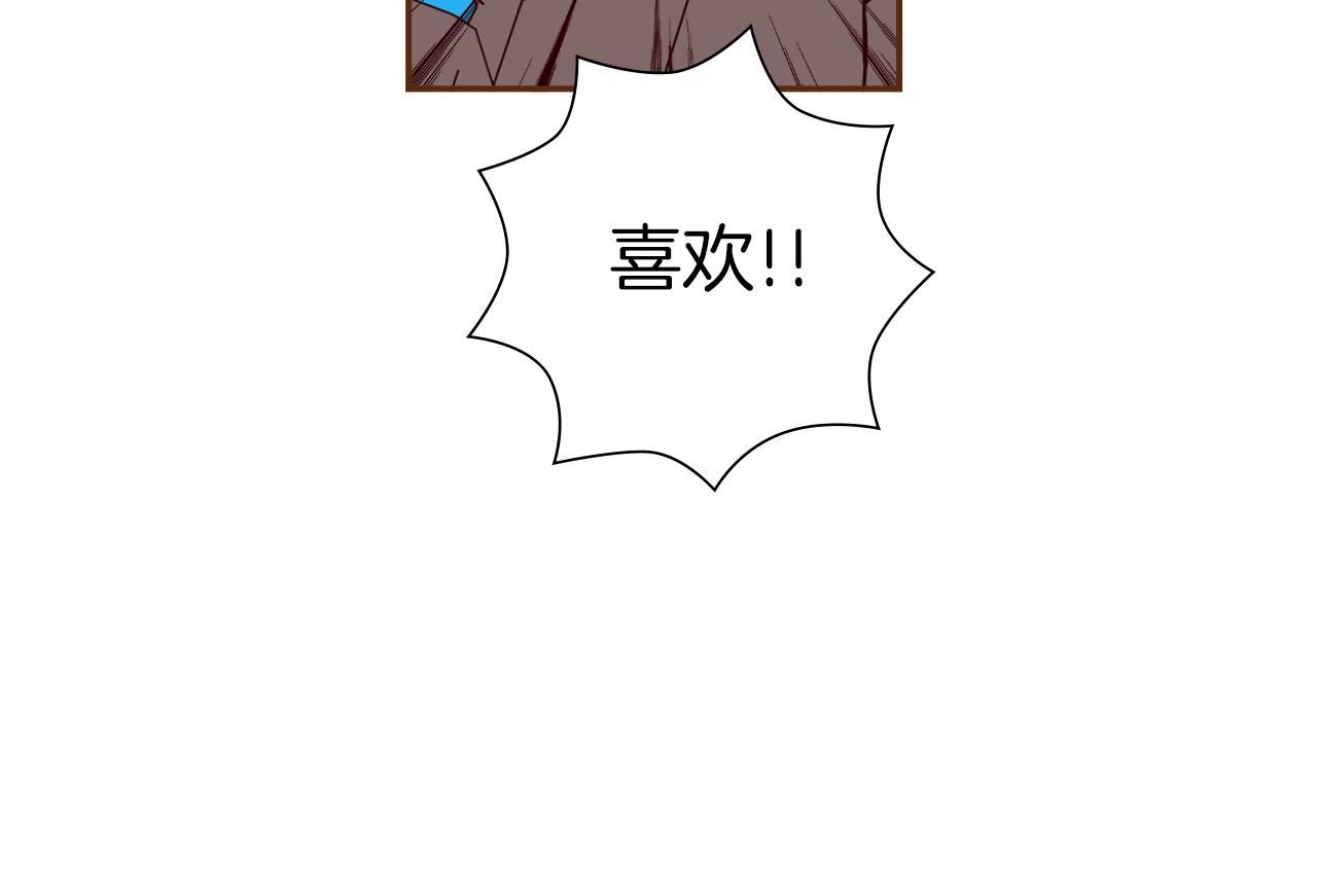 第194话宇宙8
