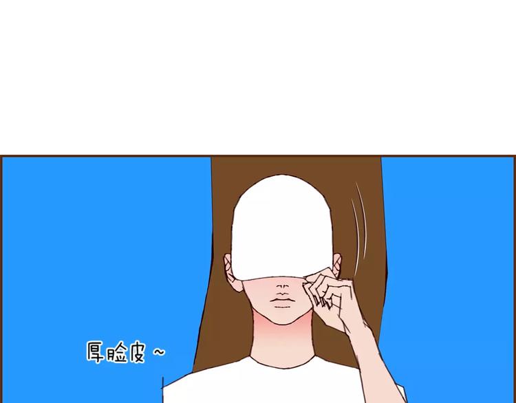 第110话 释放84