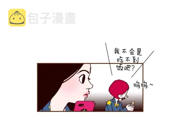第90话 TO仓鼠78