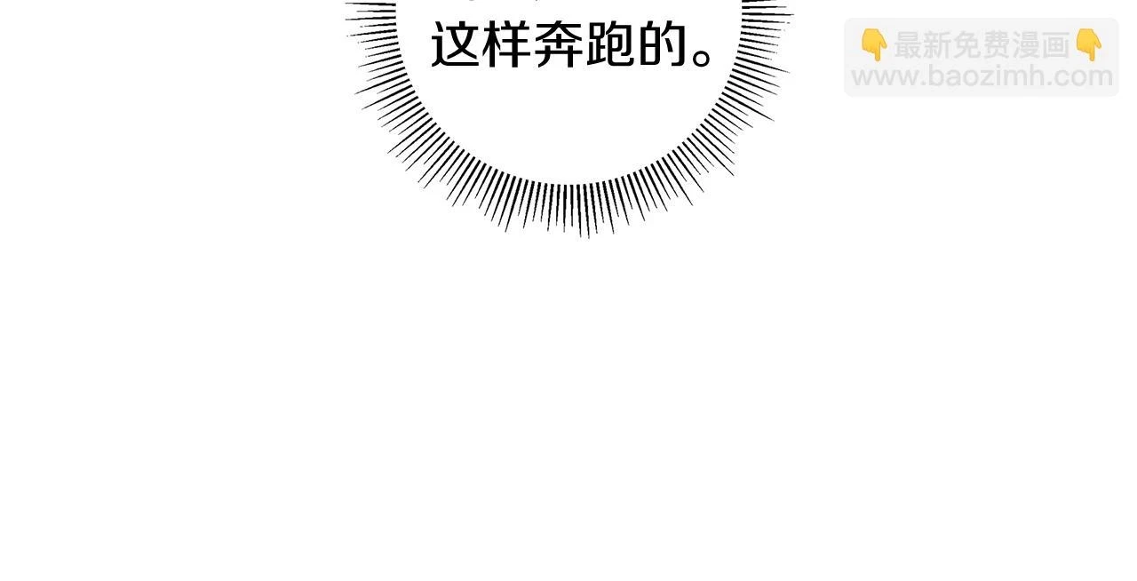 第206话 爱心161
